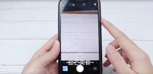 手机放大镜功能在哪里苹果手机放大镜功能在哪里