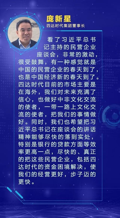 按照的按字拼音是什么