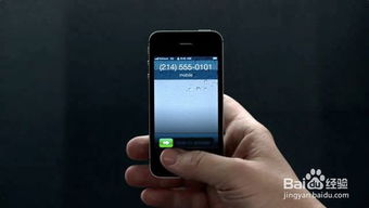 华为手机发热发烫是怎么回事