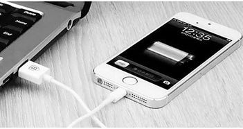 手机充电慢是怎么回事?