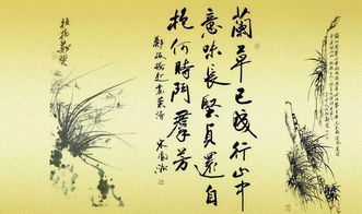题画诗古诗题画诗古诗带拼音版
