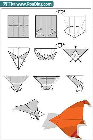 张春纸飞机折法图解图片