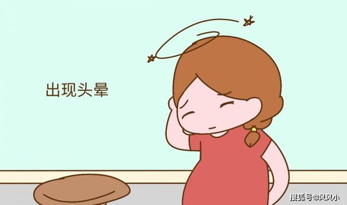 感觉身体很不舒服怎么办