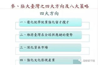 因应变化於无为,故著书辞称微妙难识是什么意思