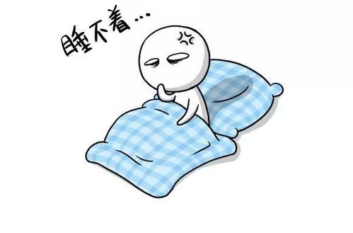 形容睡不着的幽默句子