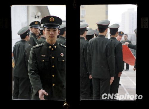 卫戍和卫戎哪个词才是正确的.