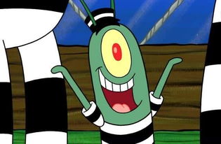 痞老板是什么生物痞老板是什么生物图片