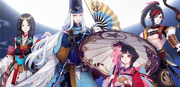 《阴阳师》可以账号转移吗?