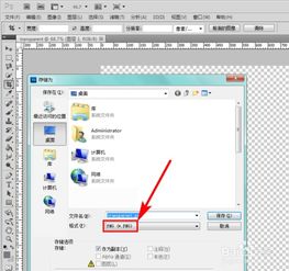 抖音透明头像怎么弄放大了也不透明,怎么回事?