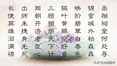 有名的一些古诗(至少300首)