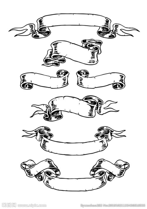 飘带简笔画红旗飘带简笔画