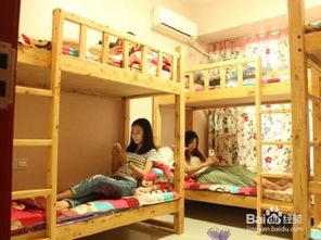 一般大学宿舍床尺寸多大?