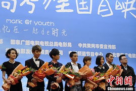 如何评价小说《全球高考》?