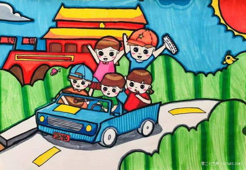 我与祖国共成长绘画我与祖国共成长绘画作品