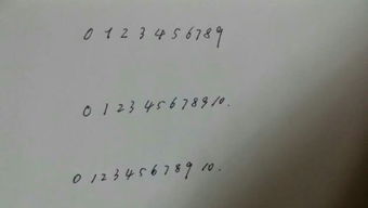 1һ9д