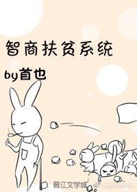 智商低怎么办智商低是什么原因