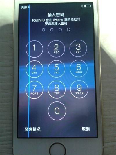 在哪里更换手机屏幕壁纸?
