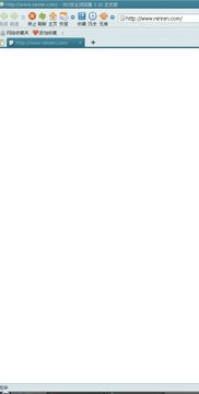 一片空白一片空白的头像