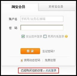 用订单编号能查物流吗