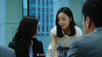 《预知梦神探伽利略2》pdf下载在线阅读全文,求百度网盘云资源_百度知