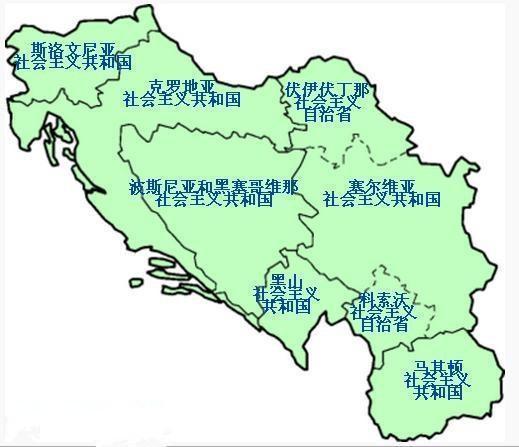 南联盟国家地图图片
