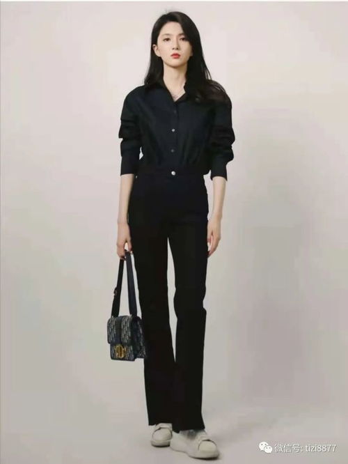 黑色上衣配什么裤子颜色好看