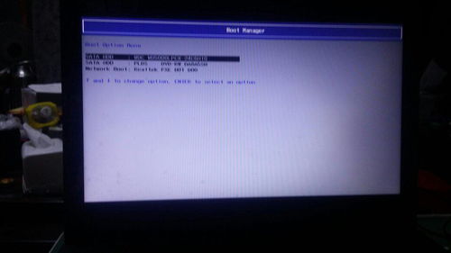 联想笔记本怎么开启vt?