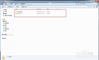 lol保存的比赛视频在那个文件夹里