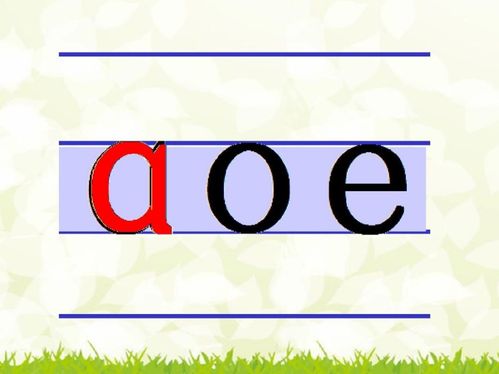 首都拼音首都拼音怎么写