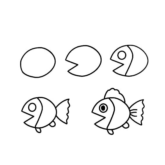 鱼简笔画简单半圆图片