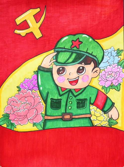 "祖国好,家乡美"的绘画作品