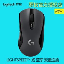 罗技鼠标宏怎么设置?怎么设置出快速连点的效果?