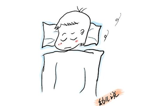 求一张小女孩盖被子睡觉的简笔画,急急急!卡通,漫画简笔也行