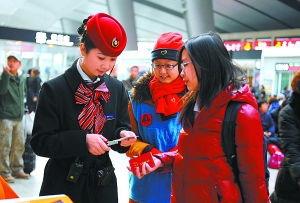 飞机最晚什么时候停止检票