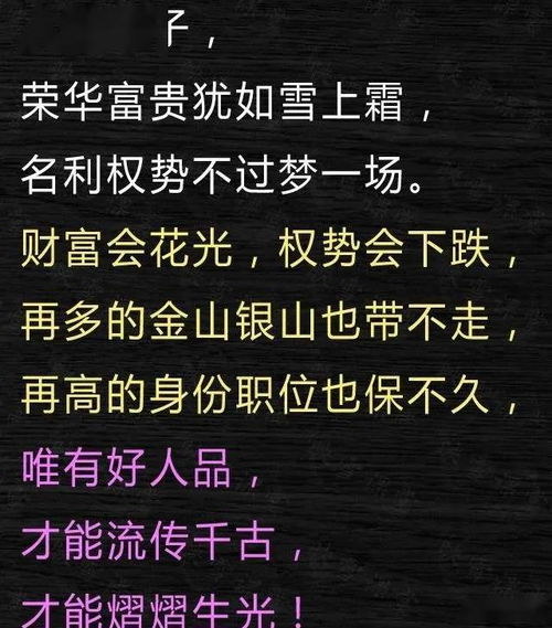应该是大彻大悟.【解释】彻:明白;悟:领会.形容彻底醒悟.