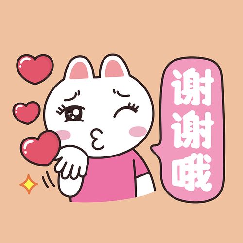 谢谢观看ppt结尾图片_谢谢观看_谢谢观看图片