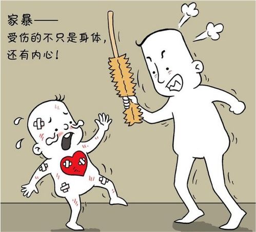 棍棒下出孝子,下一句是什么?