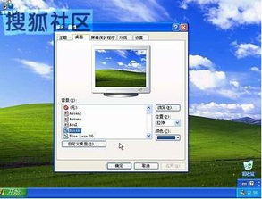 新电脑怎么组装起来
