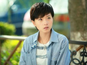 白木喜白木喜的扮演者