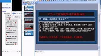 酷狗上市了吗