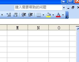 excel中在同一个格子中怎么换行?