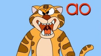 复韵母儿歌复韵母儿歌顺口溜图片