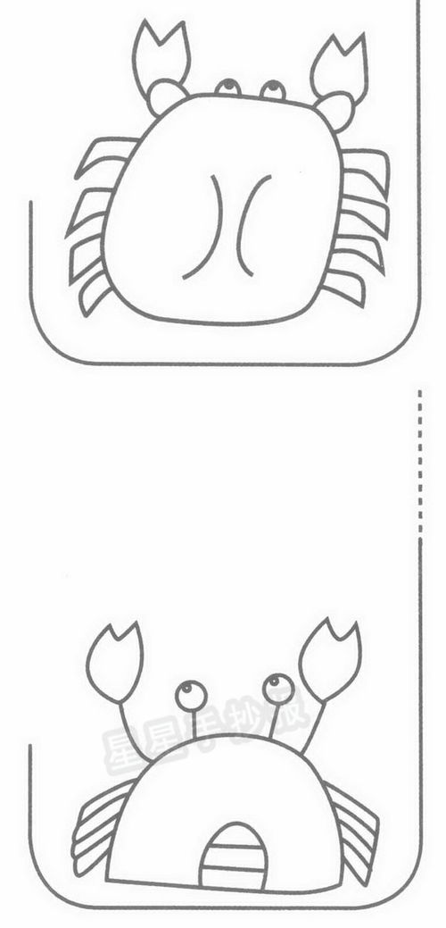 螃蟹怎么画螃蟹怎么画简笔画图片