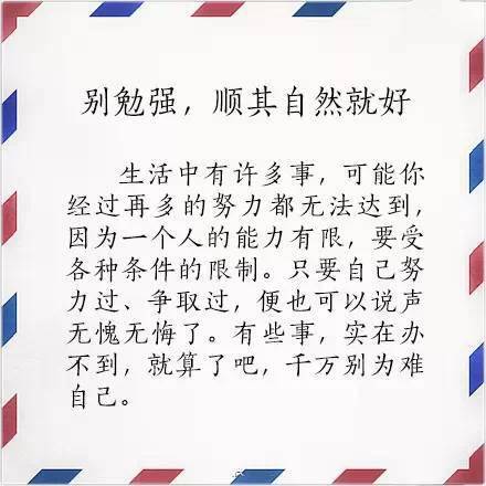 一字值千金的上一句是什么?