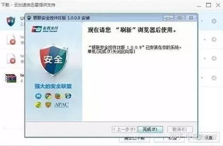 个人怎么查询自己征信