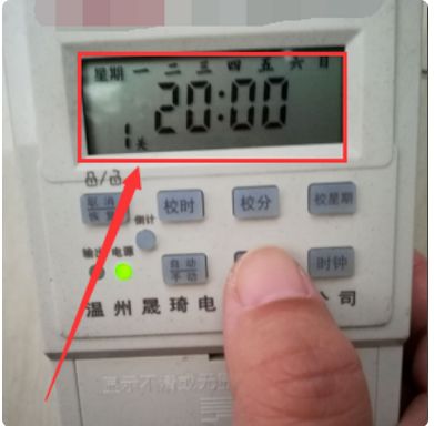 KG316T微电脑时控开关怎么设置 我想设置的时间是早上9:00开,到10:00