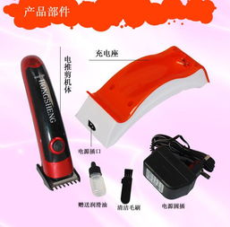 美发剪刀品牌排行榜