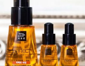 护发精油怎么用?