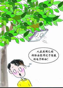 求全责备求全责备的意思