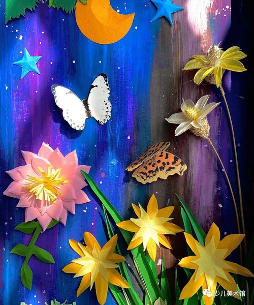 儿童立体画(儿童立体画简单好看)_竞价网